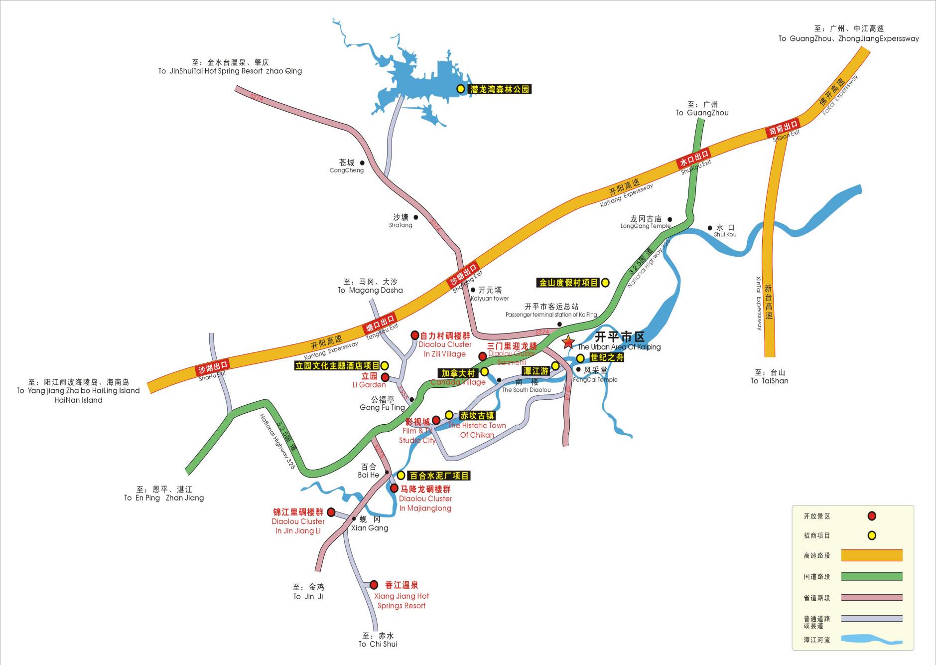 开平碉楼与村落旅游交通图