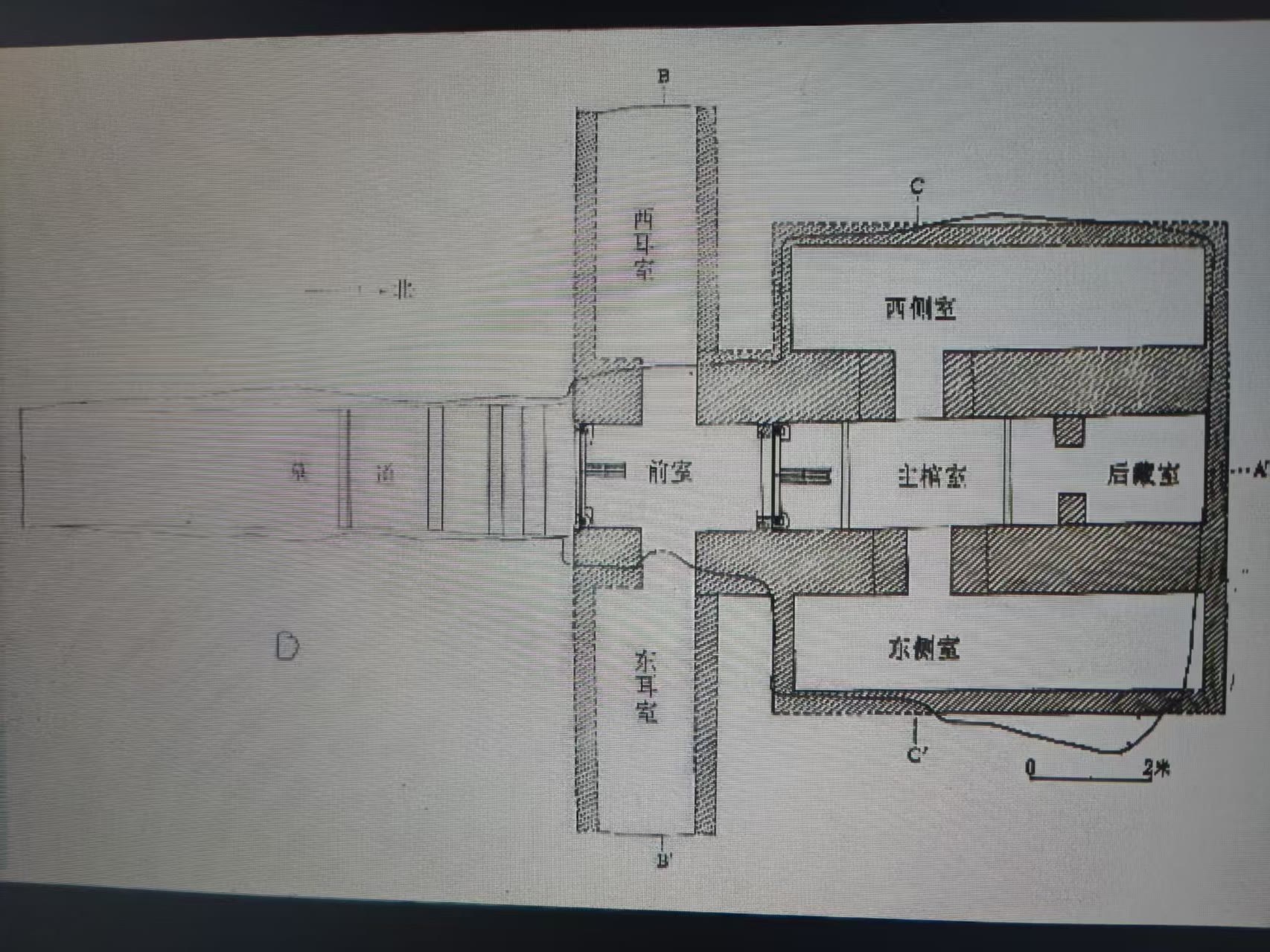 南越王博物院(王墓展区)墓室结构平面图